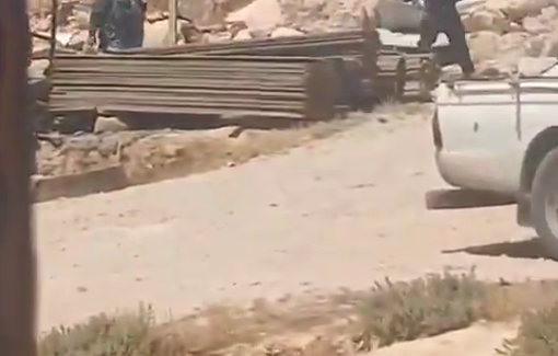 Thumbnail preview image for the video titled: Israeli soldiers arrested young man Suleiman Abu Alia during a raid on the village of Al-Mughayyir, northeast of Ramallah