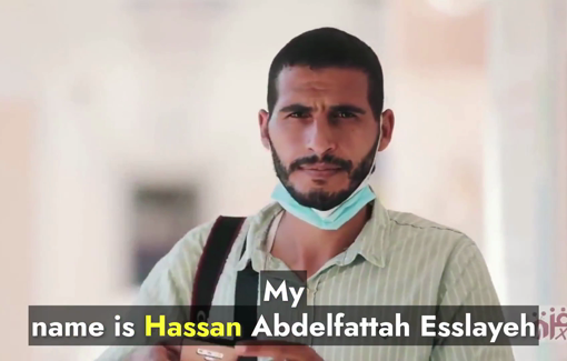 Thumbnail preview image for the video titled: Portrait of the late journalist Hassan Eslayeh