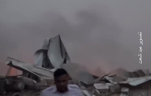 Thumbnail preview image for the video titled: First responders abort rescue mission due to Israeli carpet bombing