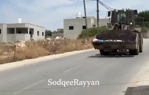 Thumbnail preview image for the video titled: Israeli forces desecrating the bodies of the yougs mans executed in Tammun