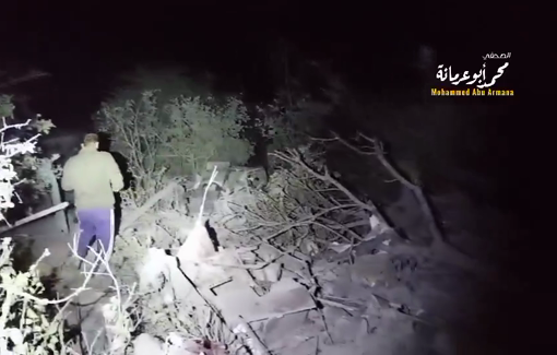 Thumbnail preview image for the video titled: Neighbors search for Zo'rob family victims in the dark after Israel completely destroyed their house