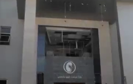 Thumbnail preview image for the video titled: Footage of the damage inside the Noura Al-Kaabi as well as restoration work