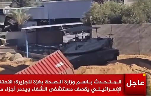 Thumbnail preview image for the video titled: Israeli tanks positioned afront of the Indonesi Hospital and the Noura al-Kaabi Dialysis hospital in Jabalia RC.