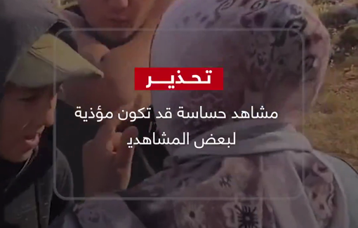 Thumbnail preview image for the video titled: A foreign activist documents the moment underage settlers assaulted Palestinian women in Al-Mughayyir