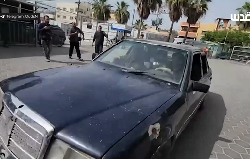 Thumbnail preview image for the video titled: Children among dozens of casualties after Israel bombed an aid warehouse