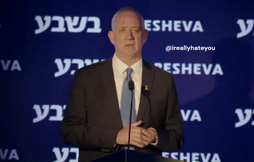 Thumbnail preview image for the video titled: Benny Gantz: "Even in Gaza, there is a unique opportunity to advance President Trump's voluntary emigration plan" Benny Gantz