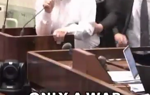 Thumbnail preview image for the video titled: MK Ayman Odeh dragged off the Knesset for speaking the truth about second Nakba in Gaza