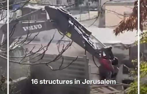 Thumbnail preview image for the video titled: Israeël demolished 16 Palestinian structures in one day in the West Bank
