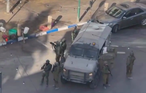 Thumbnail preview image for the video titled: The Israeli forces raid the old city of Nablus