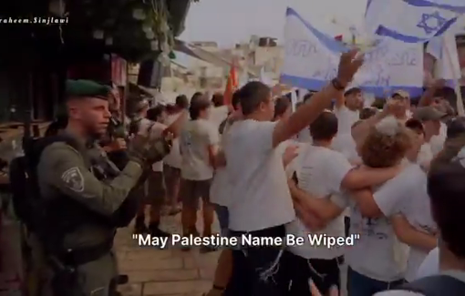 Thumbnail preview image for the video titled: Isareli soldiers participating to Jerusalem Flag March with genocidal songs and provoking dances