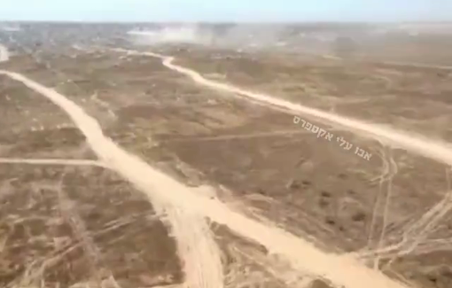 Thumbnail preview image for the video titled: Drone footage shows complete destruction of the town of Khuza'a