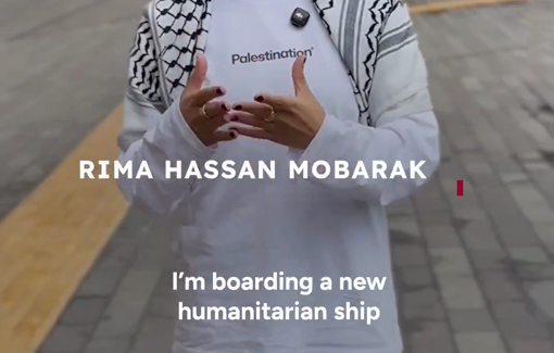 Thumbnail preview image for the video titled: French-Palestinian European deputee Rima Hassan is boarding the new humanitarian ship with Gaza Flotilla