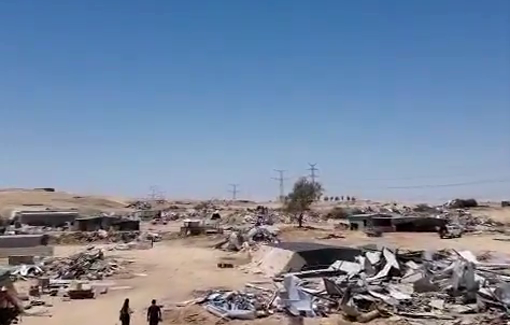 Thumbnail preview image for the video titled: Drone footage of the large-scale destruction caused by Israeli authorities in the village of Al-SirR