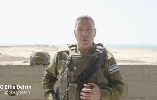 Thumbnail preview image for the video titled: IDF spox inadvertently admits the GHF is a scheme operated by the IDF