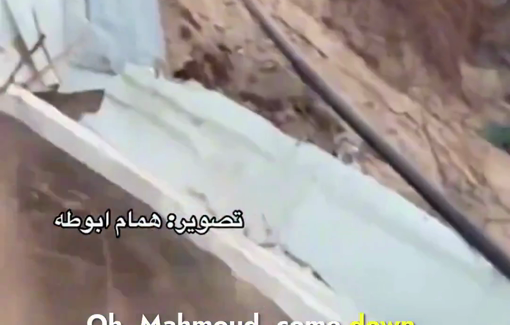 Thumbnail preview image for the video titled: Aid seekers take cover under gunfire at a Rafah GHF site