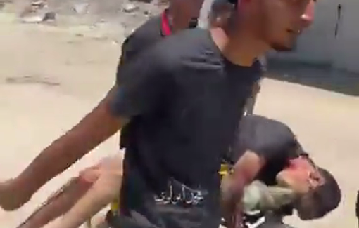 Thumbnail preview image for the video titled: Child found killed in Beit Lahia