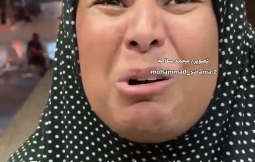 Thumbnail preview image for the video titled: Two children killed by Israel on the eve of the Eid they were eagerly anticipating