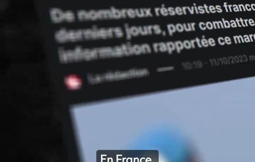 Thumbnail preview image for the video titled: Investigation into the French-Israeli IDF Ilan Choucroun involved in Gaza