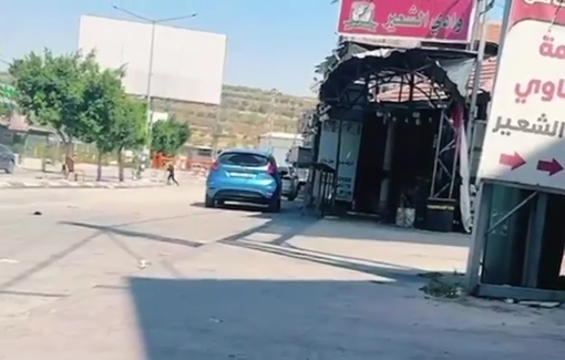 Thumbnail preview image for the video titled: Closure of the 2 gates on the main street through Deir Sharaf by Israeli forces