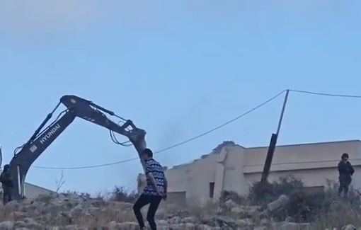 Thumbnail preview image for the video titled: Israeli bulldozers demolish a house in the village of Shuqba, west of Ramallah