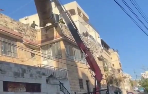 Thumbnail preview image for the video titled: An Iranian missile struck a home in Nablus left unprotected by Israeli authorities