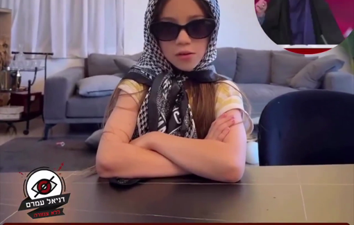 Thumbnail preview image for the video titled: Israeli children mocking the death and injuries of Iranian journalists