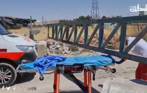 Thumbnail preview image for the video titled: PRCS teams face repeated obstructions at Israeli military checkpoints, causing delays in transporting patient
