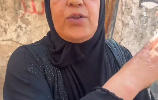 Thumbnail preview image for the video titled: Testimony of the expulsion of a family in Balata