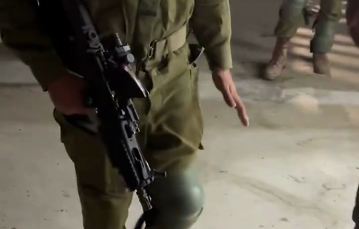 Thumbnail preview image for the video titled: Documentation of the Israeli forces raid in the Hureini family (Masafer Yatta)