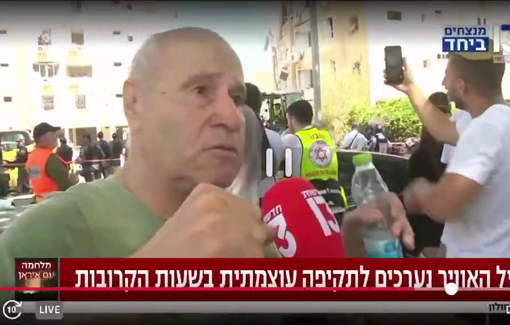 Thumbnail preview image for the video titled: Israeli teen incites with 'Death to Arabs' message during live coverage