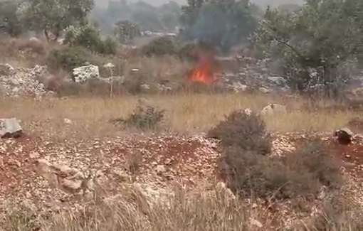 Thumbnail preview image for the video titled: Settlers set indigenous Palestinian lands on fire in the outskirts of the village of Yatma