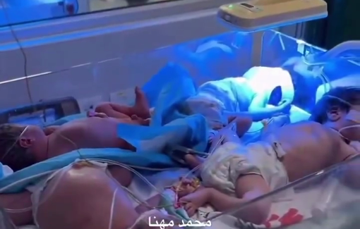 Thumbnail image of a video tagged with Al-Helou International Hospital