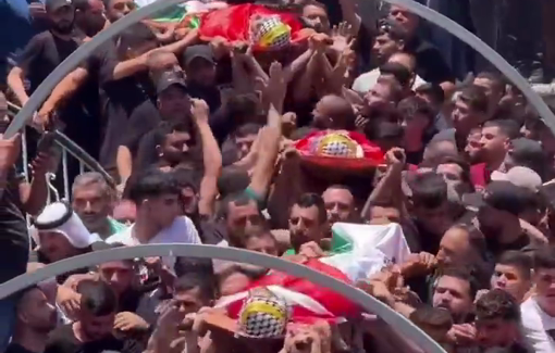 Thumbnail preview image for the video titled: The funeral procession of three Palestinians killed by Israeli forces and settlers in Kafr Malik