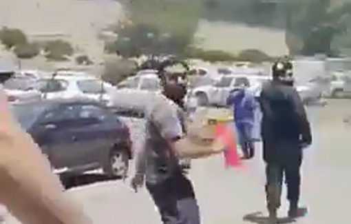 Thumbnail preview image for the video titled: Thick black smoke rising from Evin Prison after it was struck by Israel