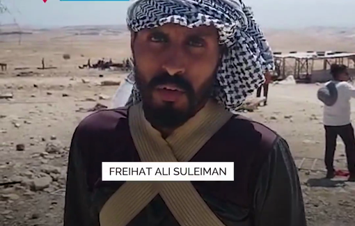 Thumbnail preview image for the video titled: Muarrajat East Community in jordanValley was entirely depopulated by settlers