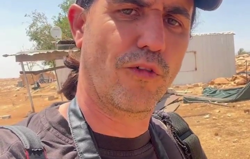 Thumbnail preview image for the video titled: Israeli settlers attacked and drove out residents of Mughayyer Al-Dir