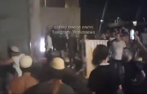 Thumbnail preview image for the video titled: Pro-rape rioters outside the detention facility protesting against the detention of incriminate IDF soldiers