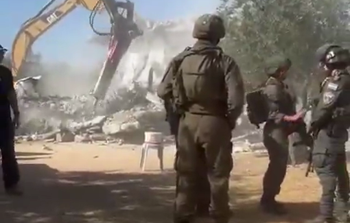 Thumbnail preview image for the video titled: Israeli forces carry out a demolition campaign targeting several homes and facilities in the village of Shuqba