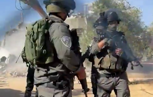 Thumbnail preview image for the video titled: Israeli forces demolished five homes in the town of Shuqba, northwest of Ramallah