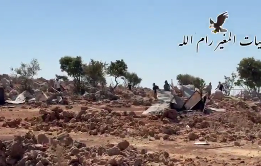 Thumbnail preview image for the video titled: Israeli settler attack on the outskirts of Sinjil, north of Ramallah