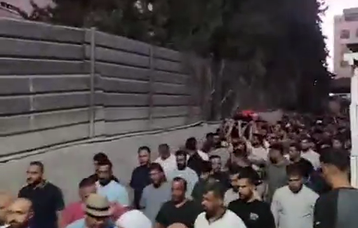 Thumbnail preview image for the video titled: Funerals of US-Palestinian Saif Muslat (23) lynched by settlers in Sinjil pogrom