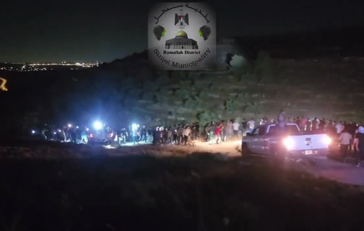 Thumbnail preview image for the video titled: Mobilization of the residents of Sinjil and neighboring towns during the search for the second martyr Mohammed Awad