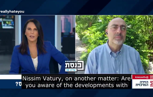 Thumbnail preview image for the video titled: MK Nissim Vaturi: Anti-genocide Isreli journalist Israel Frey should be hanged