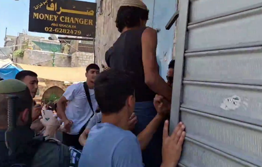 Thumbnail preview image for the video titled: Jerusalem Day: Jewish supremacists assaulting passersby in the Muslim Quarter