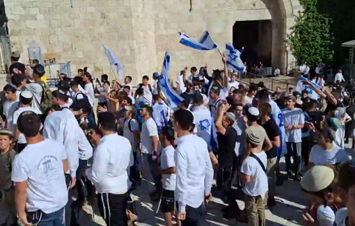 Thumbnail preview image for the video titled: Jerusalem Day: Jewish supremacists chanting “Shuafat is on fire”