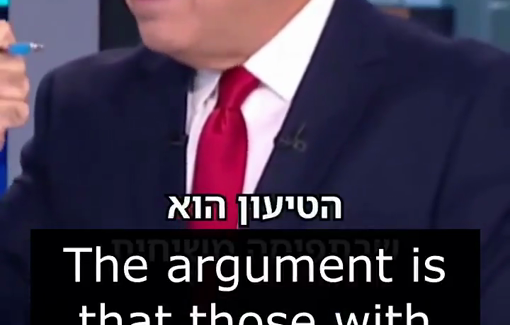 Thumbnail preview image for the video titled: Ben Caspit: "In my dreams, I also want to exile (the Arabs in Gaza)"