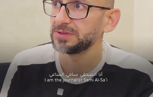 Thumbnail preview image for the video titled: Freed Palestinian prisoner, journalist Sami al-Sa'i, describes sexual torture in Megiddo Prison