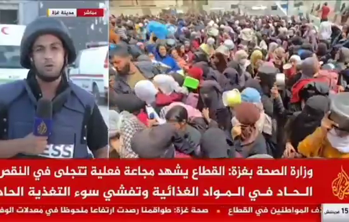 Thumbnail preview image for the video titled: "We only await death. A death that we live through bombing, hunger, or thirst."