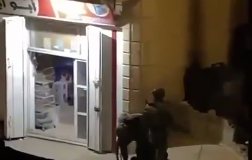 Thumbnail preview image for the video titled: Israeli forces abuse a Palestinian youth during their raid on the village of Al-Mughayer, northeast of Ramallah