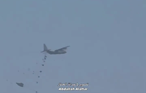 Thumbnail preview image for the video titled: Airdrops resume - Al-Mawasi